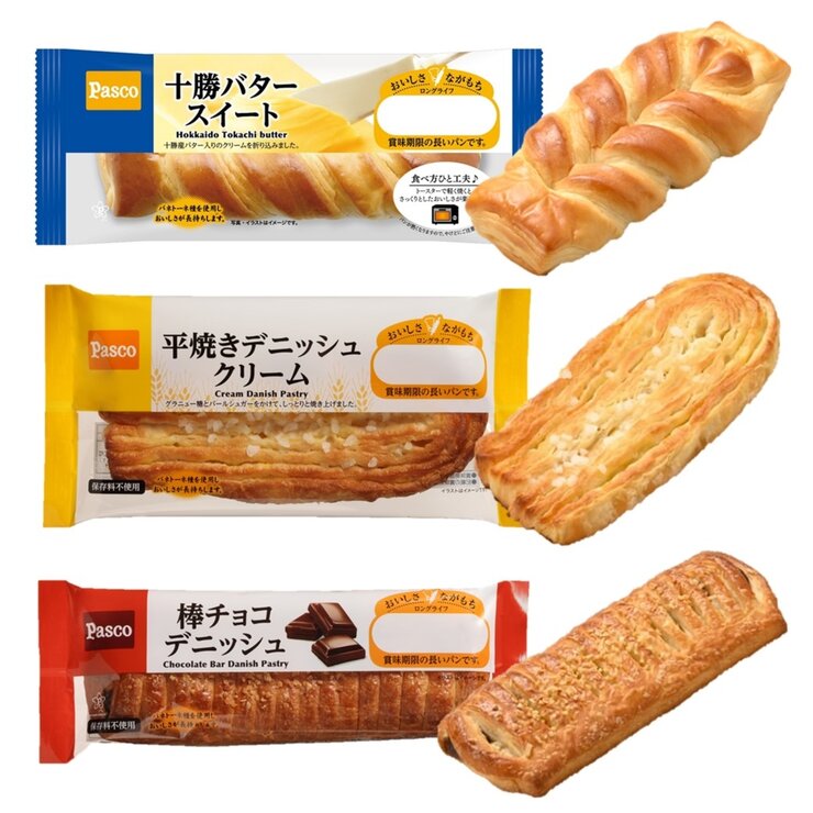 パスコベストセレクション 3種10個入 パスコベストセレクション 3種10個入