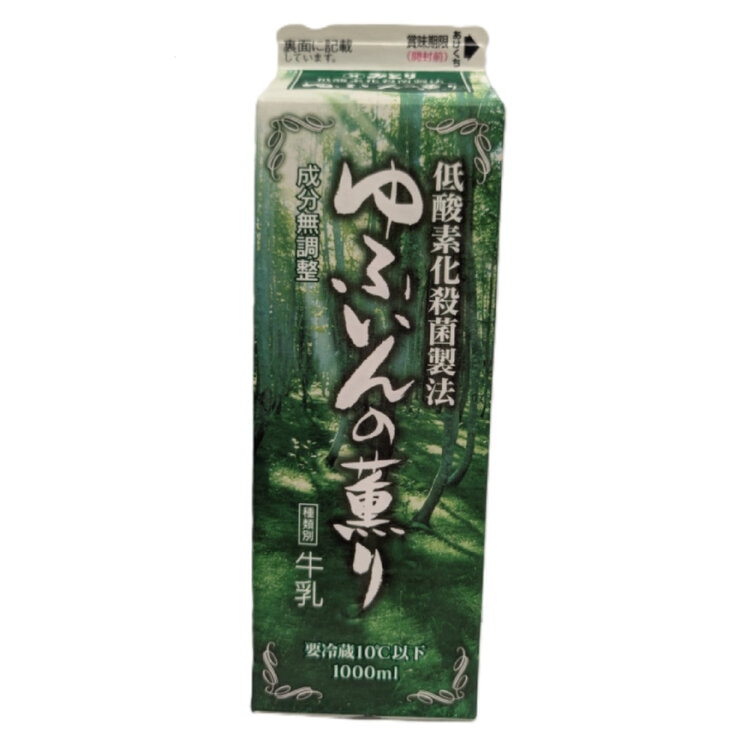 湯布院の薫り牛乳 1L x 3