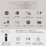 Edison Smart（エジソンスマート） TREO ミニスポットライト ダクトレール用 ホワイトTRE-TL182WH