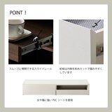 朝日木材加工 レンジ下トレー 完成品 朝日木材加工 レンジ下トレー 完成品