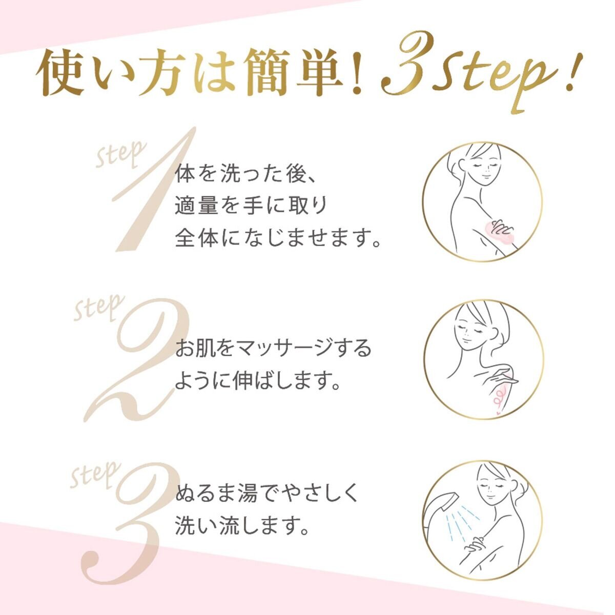 Dove (ダヴ) クリーミー ボディスクラブ サクラ 2個セット (298g×2)