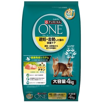 ピュリナワンキャット キャットドライ 4kg 避妊・去勢した猫の体重ケア チキン