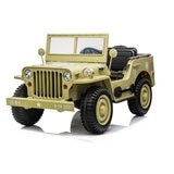 子供用電動自動車　Jeepルビコン　新品　未使用　コストコ　ジープ