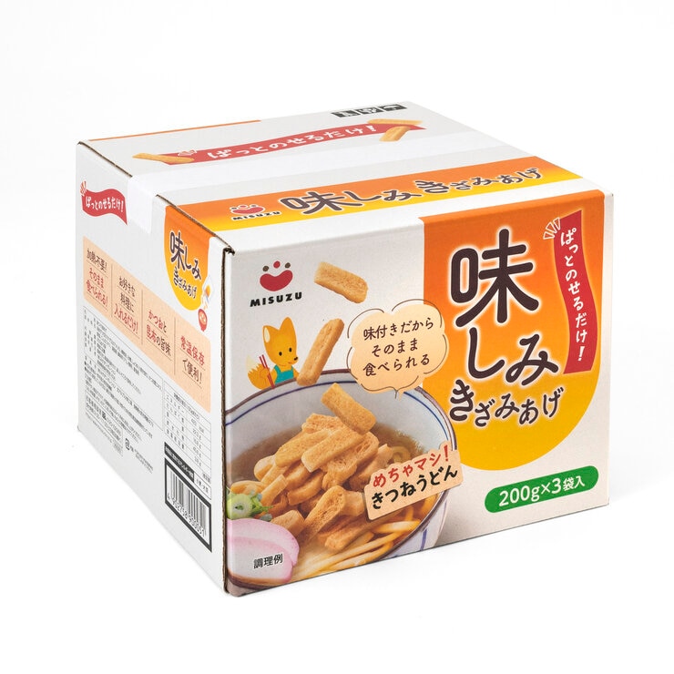 味しみきざみあげ 200g x 3