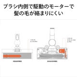 TWINBIRD ごみすての少ないコードレスクリーナー TC-E292W