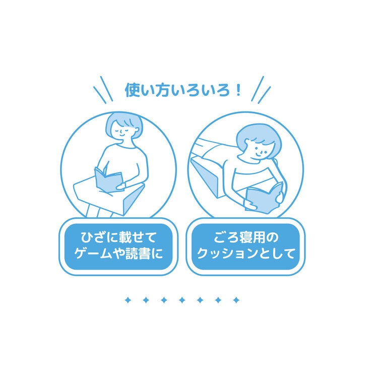 キャラクターくつろぎ三角クッション 35x55cm