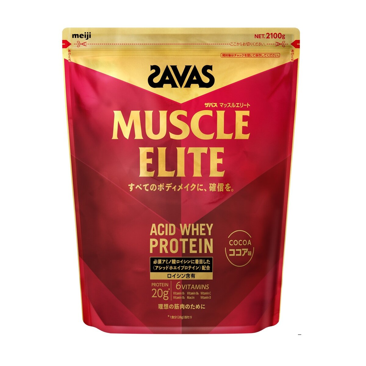 ザバス マッスルエリート ココア味 2100g | Costco Japan