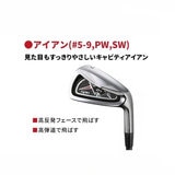 本間 D1 ゴルフクラブセット