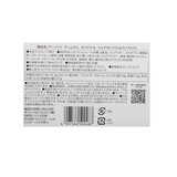 アーノッツ ティムタム オリジナル 200g x 6袋