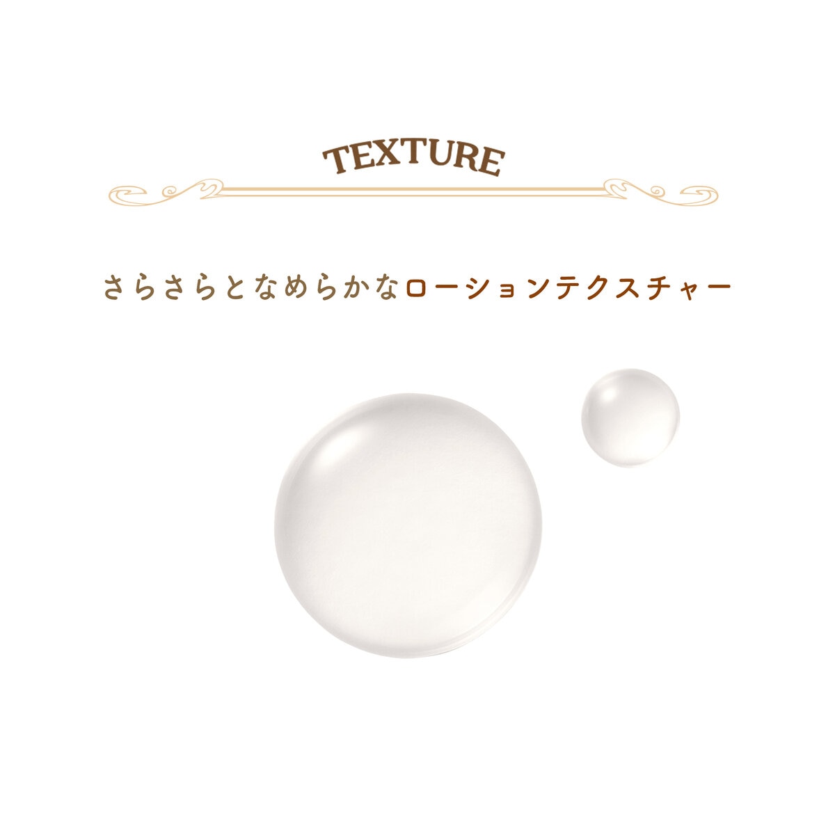 スキンフード ドングリ ポア ペプチドパッド 60枚 x 2個