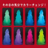 タカショー ローボルト カラーズライトマジックツリー サイズS