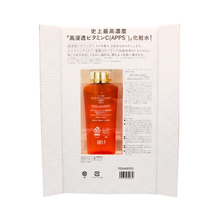 ドクターシーラボ VC100エッセンスローションEX 150 ml x2 ドクターシーラボ VC100エッセンスローションEX 150 ml x2