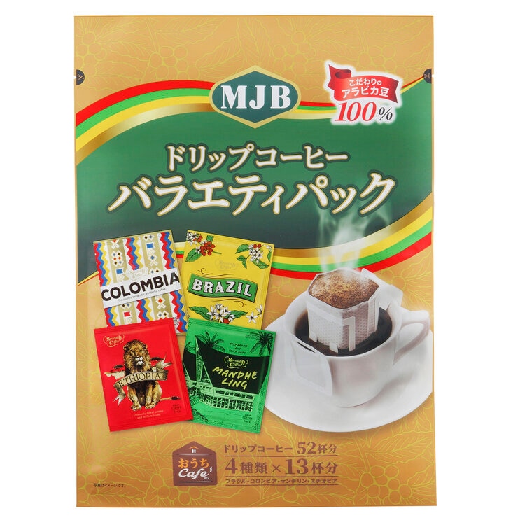 MJB ドリップコーヒー バラエティパック 52パック MJB ドリップコーヒー バラエティパック 52パック
