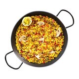 ベジタブルパエリア 900g