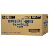 吸油が少ない長持ち油 4kg x 3