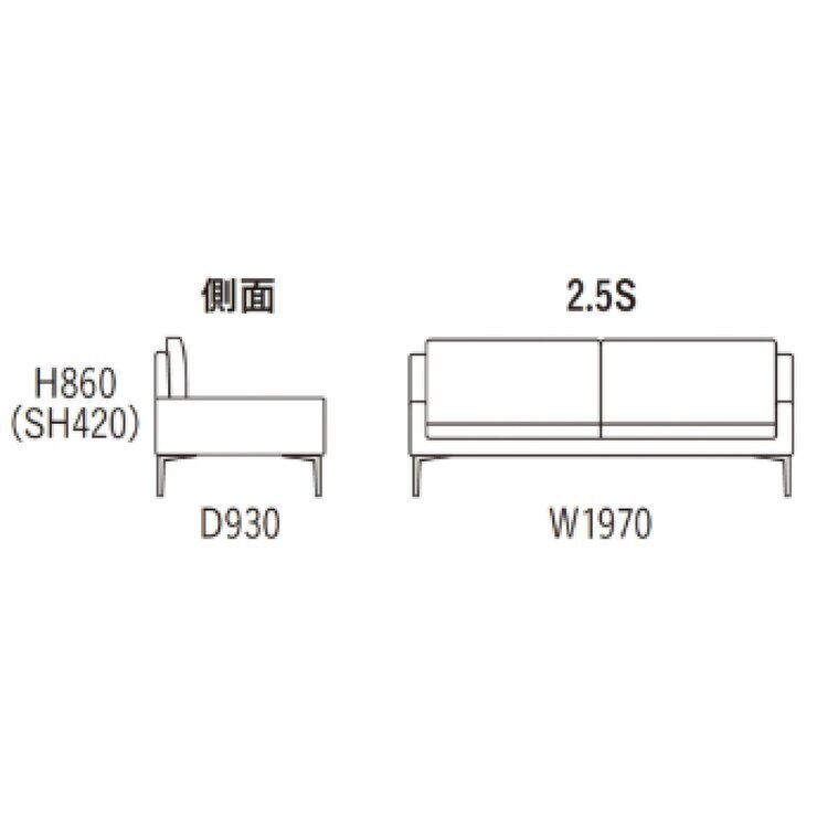 Enzo Dambrosio 総本革張りレザーソファー 2.5人掛 サンドベージュ色 Enzo Dambrosio 総本革張りレザーソファー 2.5人掛 サンドベージュ色
