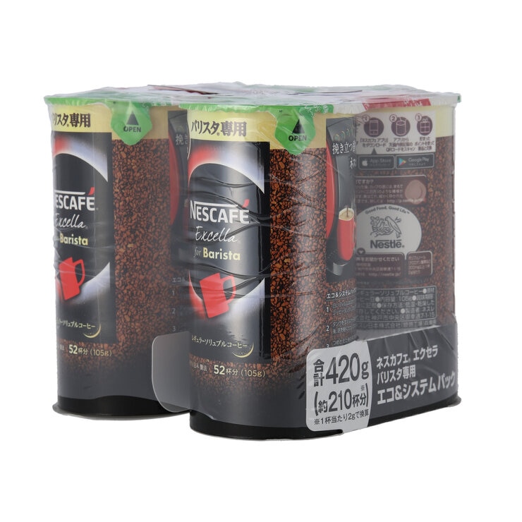 ネスカフェエクセラ エコ&システム 4本パック ネスカフェエクセラ エコ&システム 4本パック