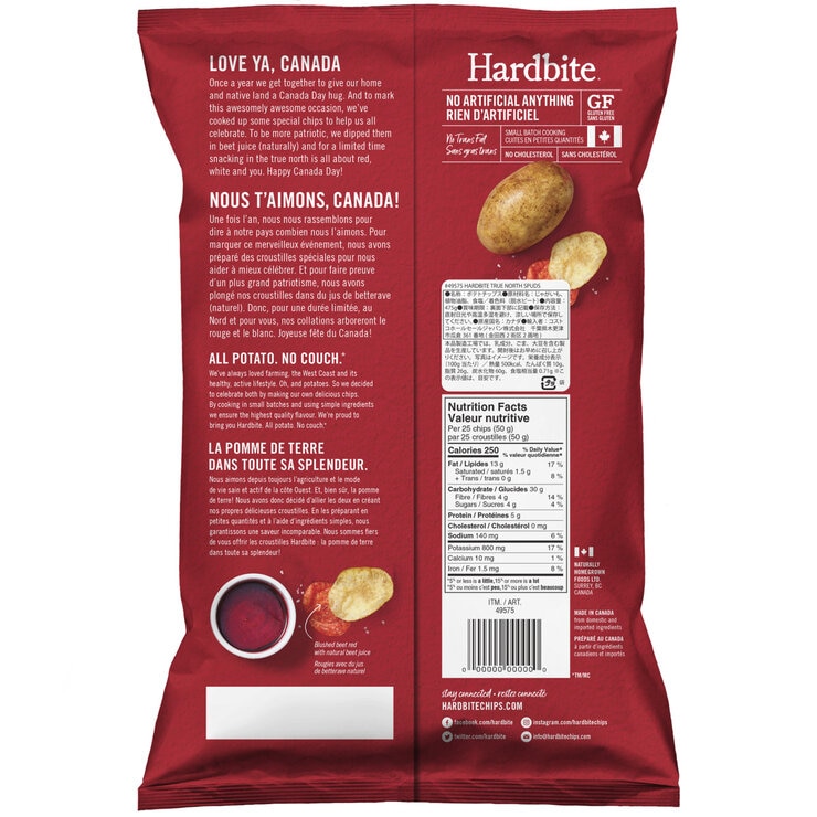 ハードバイト　ノーススパッズ　ポテトチップス 475g