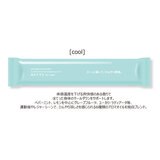 めんですS アロマおしぼり 10本 cool 休憩用