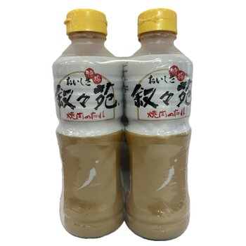 叙々苑 焼肉のたれ 600g x 2