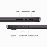 Apple MacBook Pro 16インチ M3
