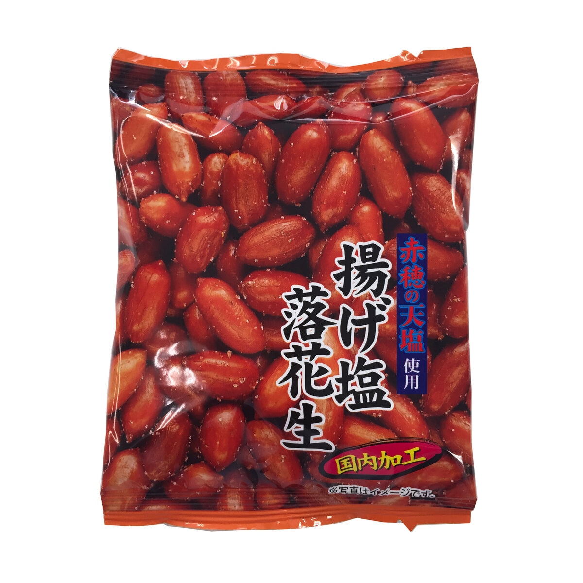 【限定セール中】赤井はあと のぼり のぼり旗激安￥495（税込） イベント開催中 のぼり旗 1枚