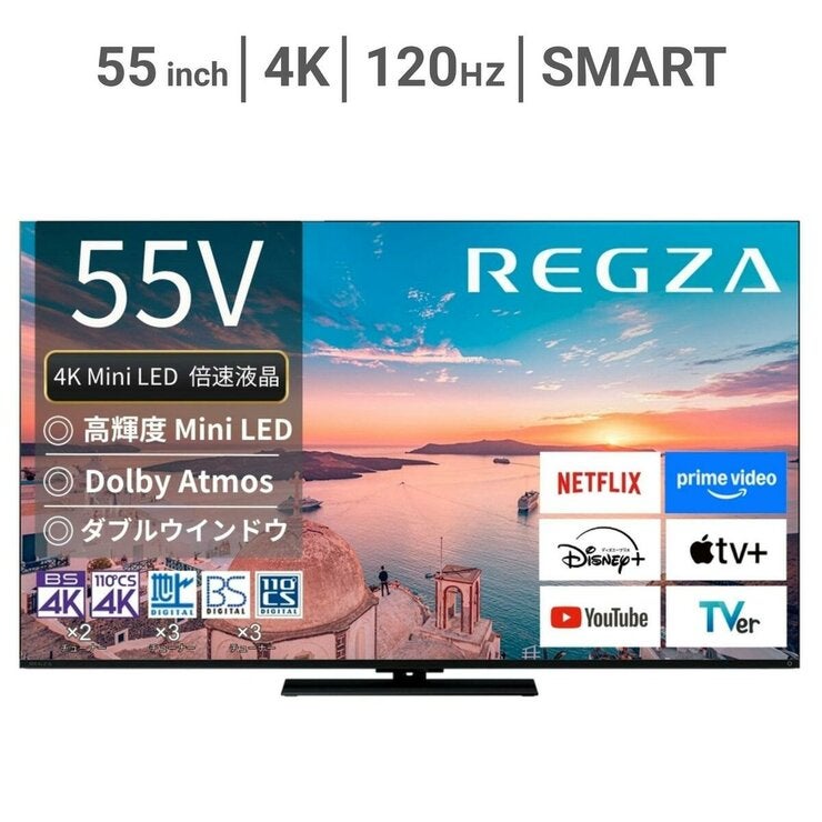 レグザ 55インチ 4K 量子ドット ミニLED 液晶テレビ REGZA 55Z770R(C)