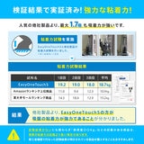 Smart Tap スマホホルダー EasyOneTouch5 車 スマホスタンド スマートフォン 吸盤 強力 iPhone