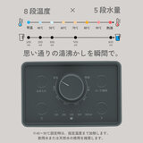 BUYDEEM SmartHot 卓上スマートホットウォーターサーバー 3L