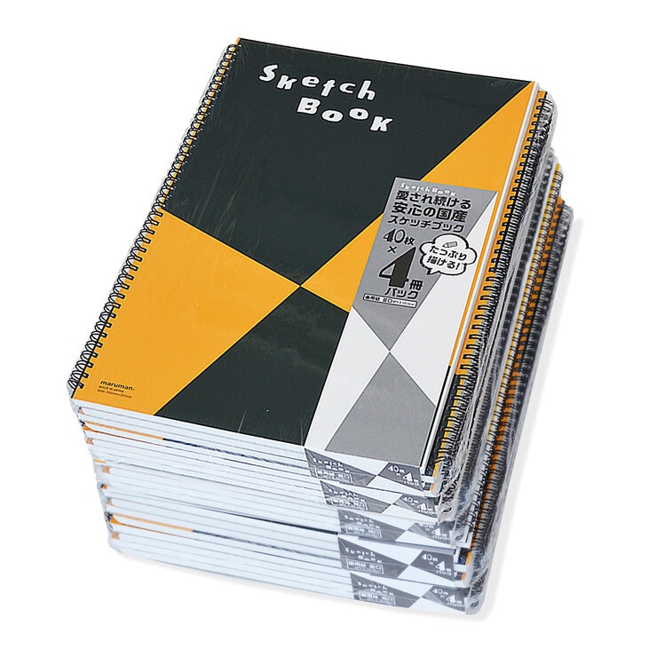 マルマン図案スケッチブックB4 20冊 マルマン図案スケッチブックB4 20冊