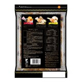 3種の贅沢チーズあられ 550g