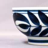 波佐見焼 お茶碗 廻り花 大小 2個セット
