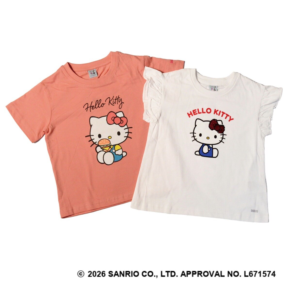 サンリオ キャラクターズ ハローキティ キッズ 半袖 Tシャツ 2枚組 110
