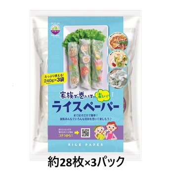 Xin Chao ライスペーパー 240gｘ3パック
