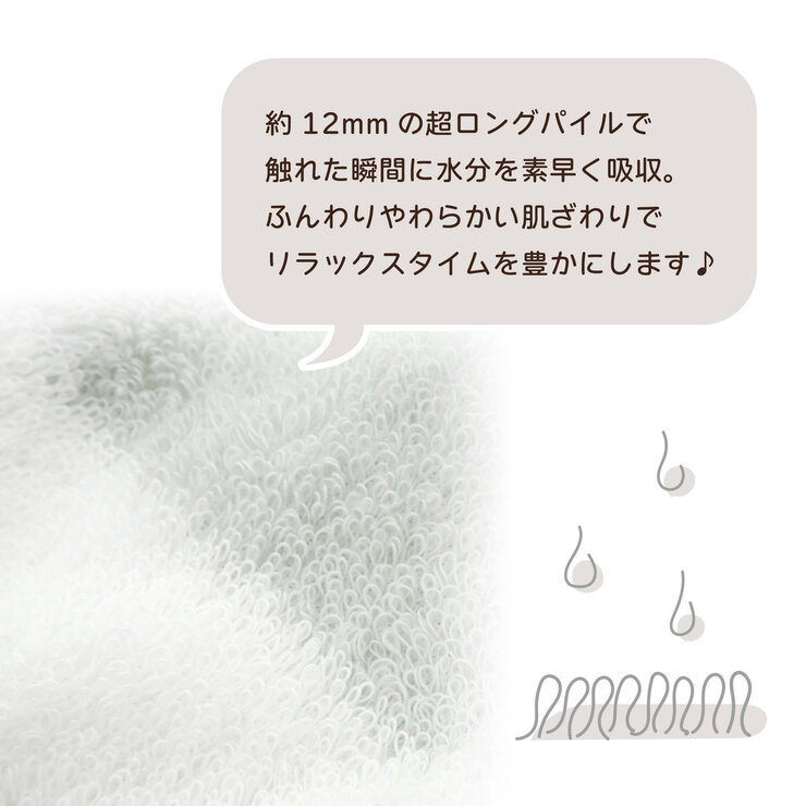 今治 髪のツヤを守るヘアタオル グレー ホワイト ストライプ 今治 髪のツヤを守るヘアタオル グレー ホワイト ストライプ