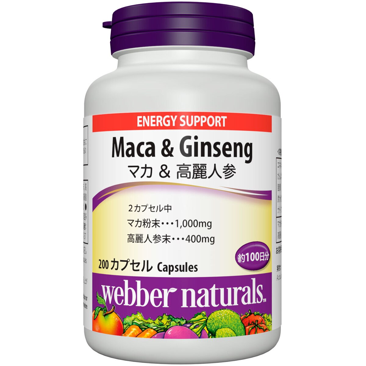 Webber Naturals Maca + Korean Ginseng 200 Count