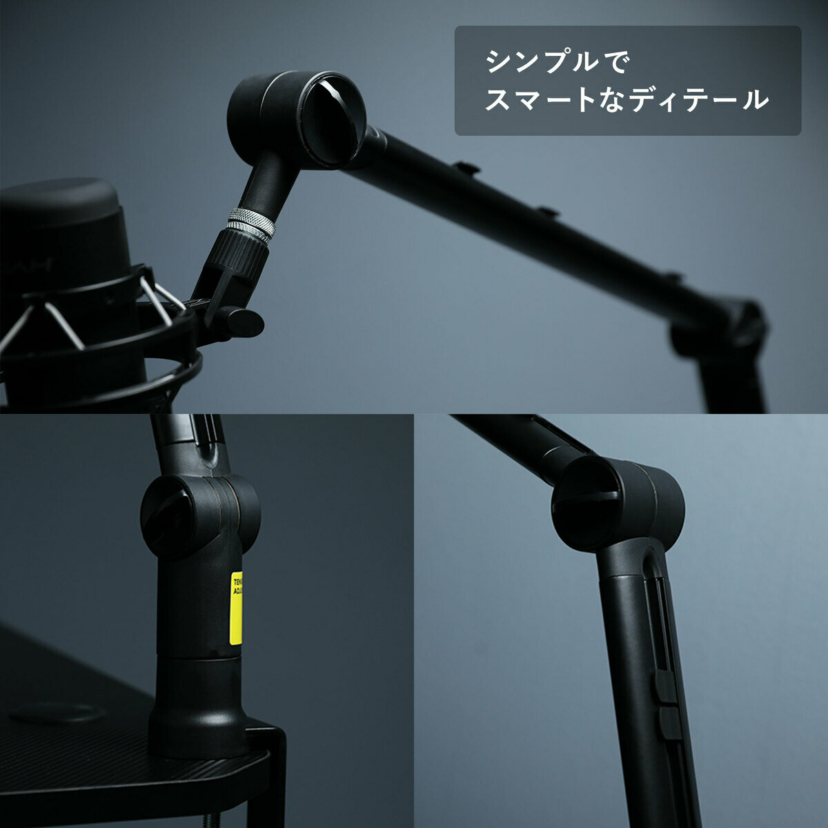 iggy / デスクマウント マイクアーム / MD100 / ブラック iggy / デスクマウント マイクアーム / MD100 / ブラック