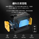BougeRV 車載冷蔵庫用ポータブルバッテリー　220W