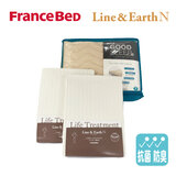 フランスベッド 寝装品 3点セット ライン&アースN クイーン ホワイト