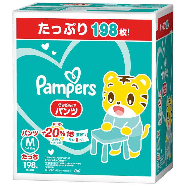 パンパース さらさらケアパンツ たっち Mサイズ (6-12kg) 198枚 (66枚x3パック) パンパース さらさらケアパンツ たっち Mサイズ (6-12kg) 198枚 (66枚x3パック)