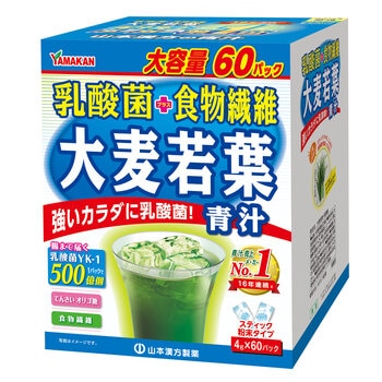 山本漢方 乳酸菌大麦若葉粉末 4g x 60包