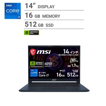 MSI ゲーミングノートPC/Stealth/14.0インチ/intel Core i7/メモリ16GB/SSD 512GB/ブルー/Stealth 14Studio A13VE-1717JP