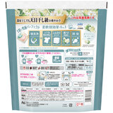 ボールド 洗濯洗剤 ジェルボール 4in1 ホワイトティー&フローラルの香り 詰め替え70個 x 2パック