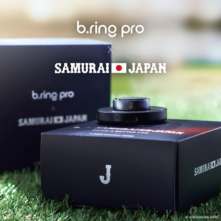 【8号】ブリング Pro 侍ジャパン × b.ring コラボ スマートリング BP085 SBLRNG