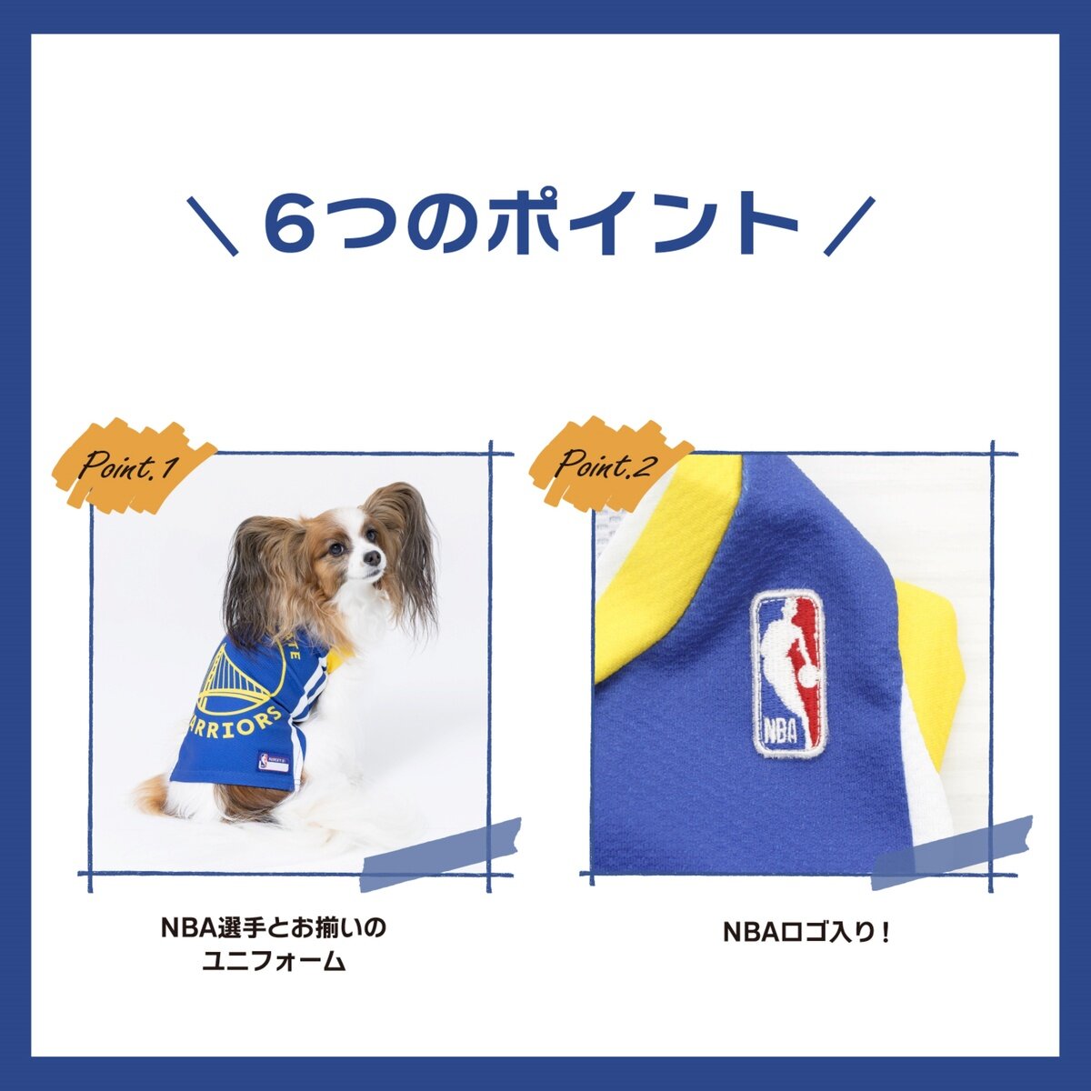 NBA Golden State Warriors ジャージ