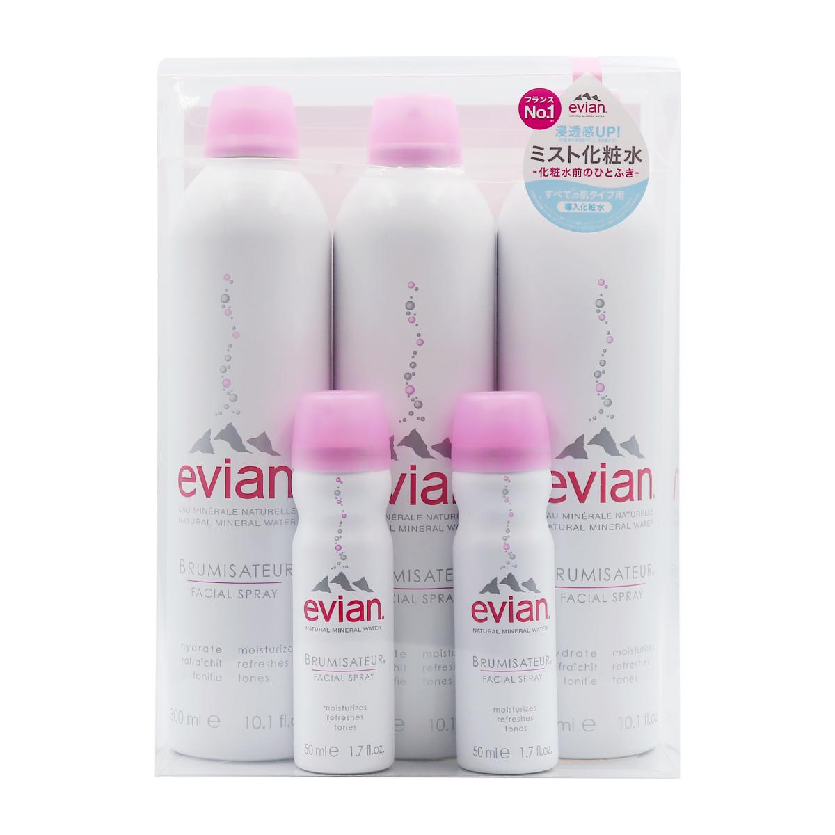 エビアン フェイシャル スプレー 300ml x 3 / 50ml x 2 Costco Japan