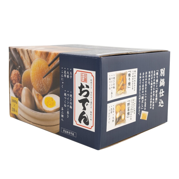 別鍋仕込みおでん 1kg x 2