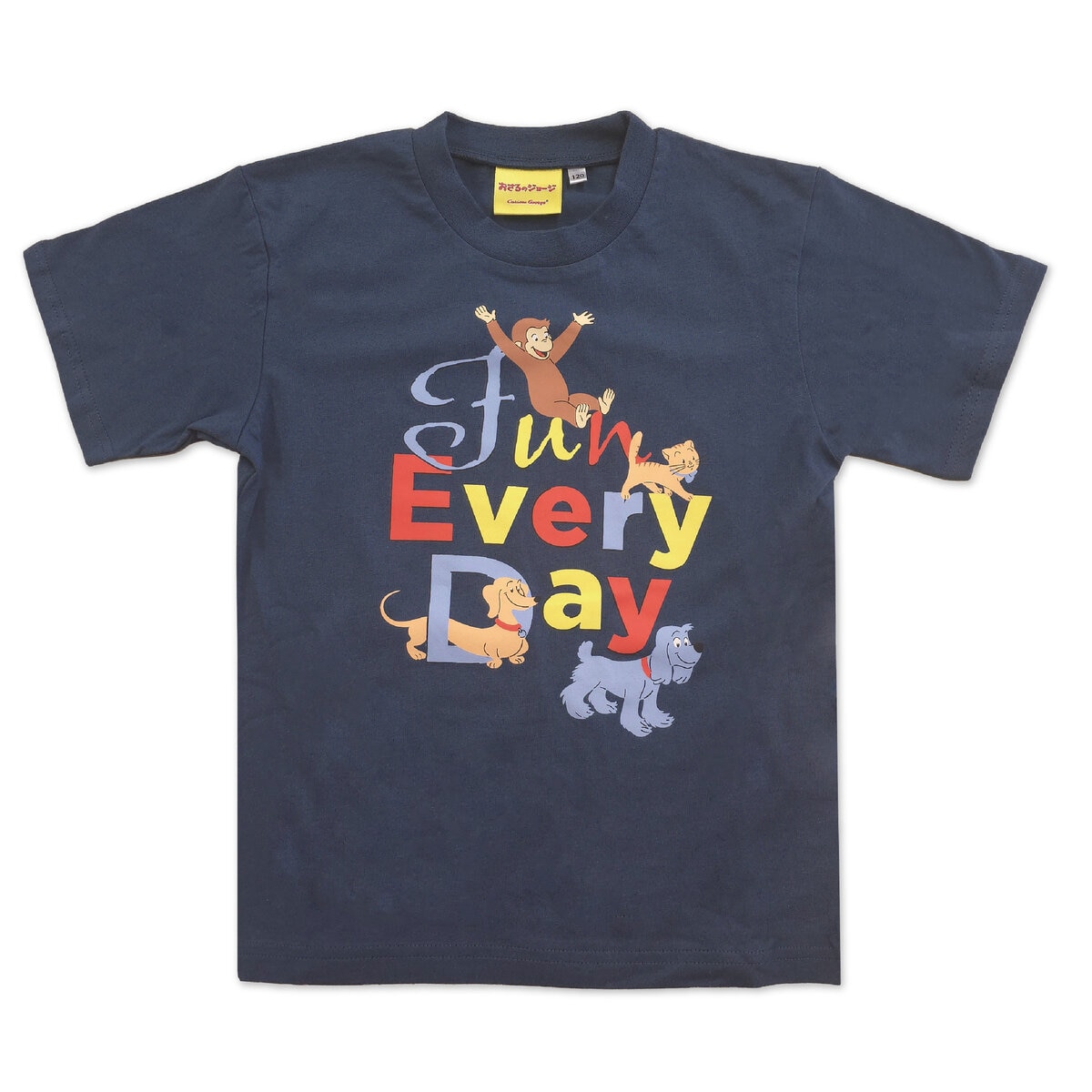 おさるのジョージ キッズ 半袖 Tシャツ 4枚組 アソートC 110
