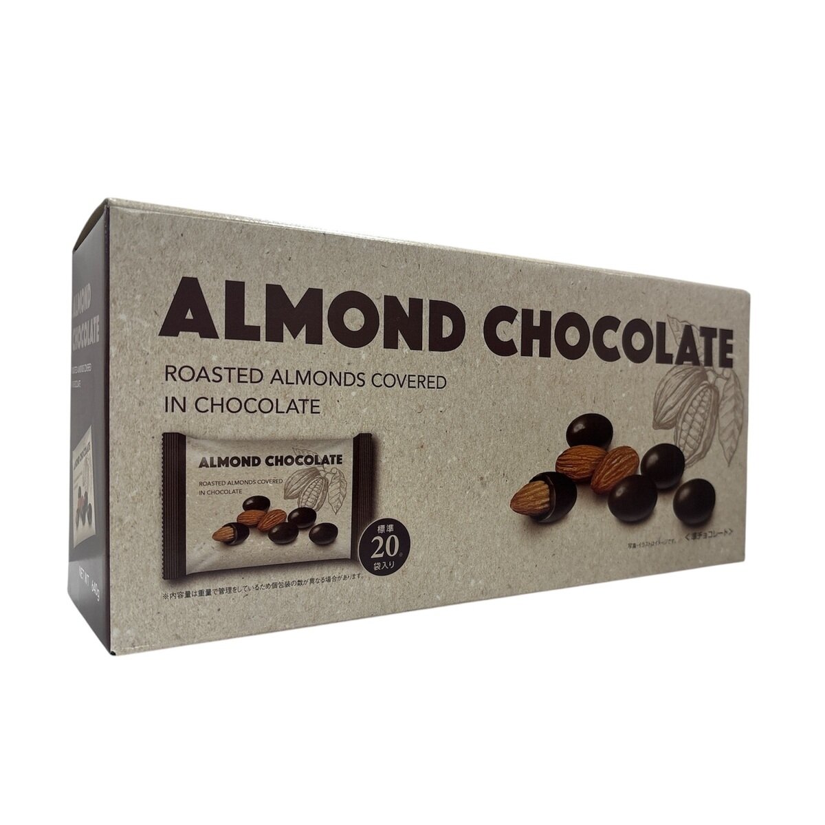 アーモンドチョコレート 32g x 20袋 アーモンドチョコレート 32g x 20袋