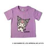 サンリオ キャラクターズ クロミ キッズ 半袖 Tシャツ 2枚組 110